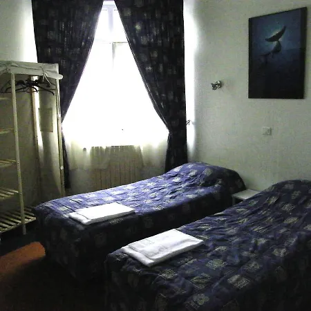 Hotel De La Gare Saint-Malo